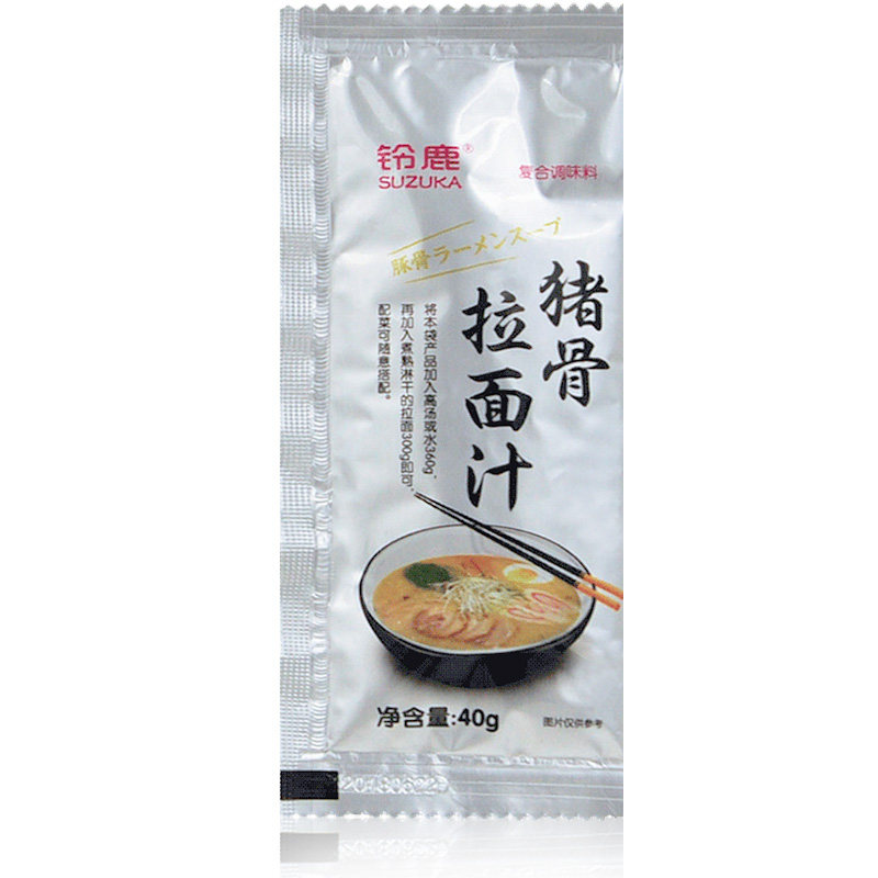 日式豚骨拉面汤汁调味汁铃鹿香浓猪骨拉