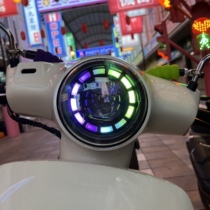 NS125LA modified Iron Man Lens Headlight Assembly Dual Light Lens Headlamps App Dynamic Toning