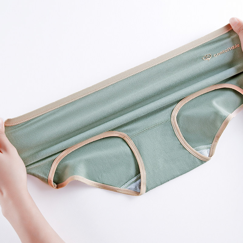 4条装内裤女士纯棉无痕全棉石墨烯抗菌裆中腰大码女生三角短裤,淘宝优惠券,粉丝福利购,淘宝优惠卷