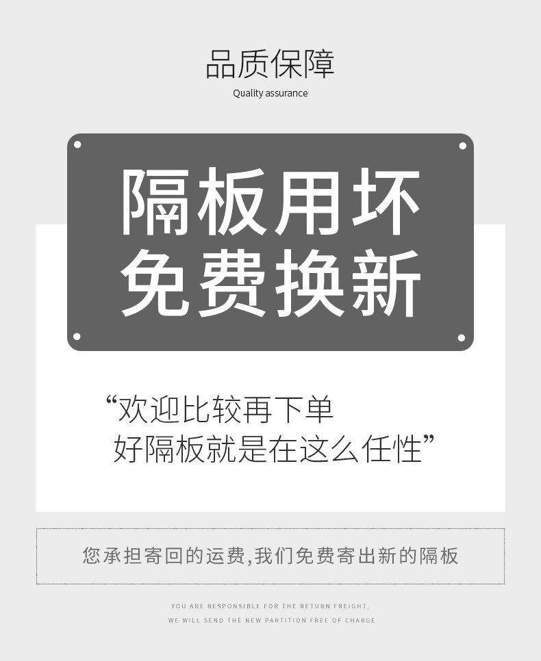 衣柜收纳神器分层隔板内割断衣服物分类整理置物衣橱储物架子宿舍