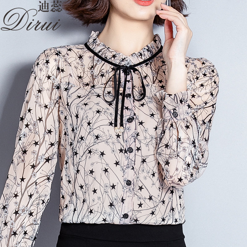 秋装2021新款女碎花雪纺长袖衬衫 迪蕊蕾丝衫/雪纺衫