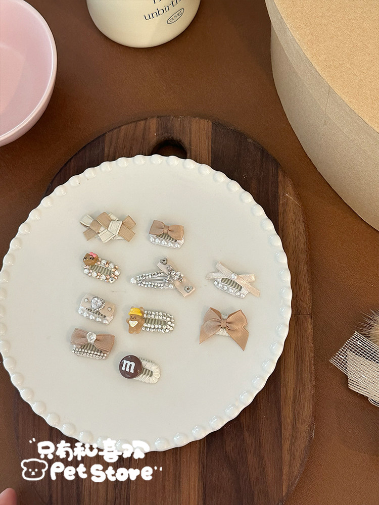 美拉德风手工迷你碎发宠物bb夹蝴蝶结发夹饰品猫咪头饰约克夏马尔,淘宝优惠券,粉丝福利购,淘宝优惠卷