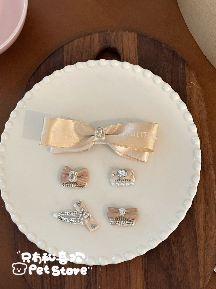 美拉德风手工迷你碎发宠物bb夹蝴蝶结发夹饰品猫咪头饰约克夏马尔,淘宝优惠券,粉丝福利购,淘宝优惠卷