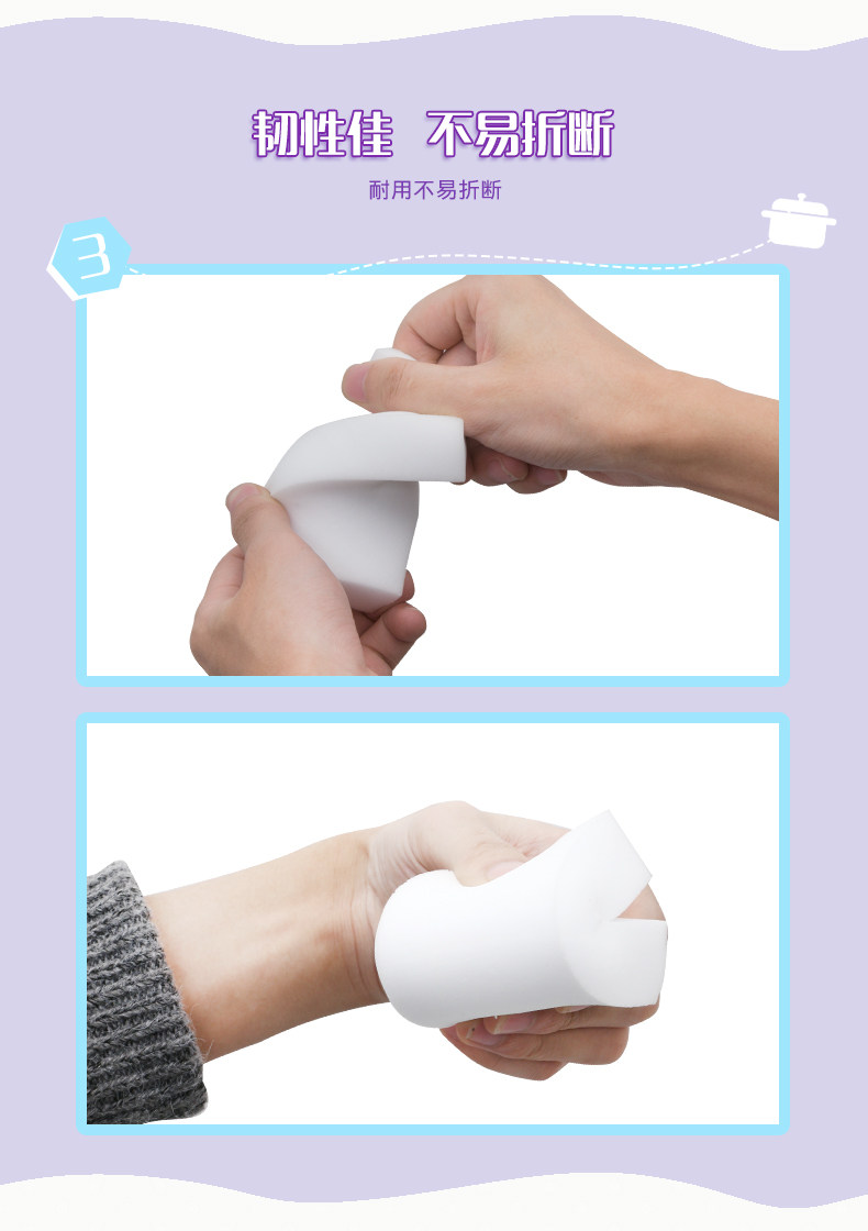 妙洁魔力擦去污海绵擦 魔术百洁布清洁纳米海绵刷厨房洗碗擦3片装,淘宝优惠券,粉丝福利购,淘宝优惠卷