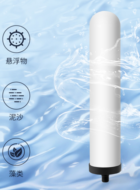 道尔顿净水器2504滤芯通用M12UCC家用净水器水过滤器2404陶瓷滤芯