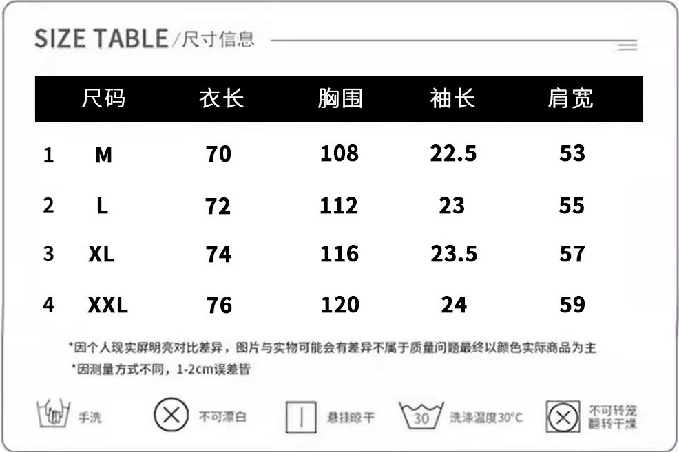 JEW4ROOM余庆伟的黑店油腻客韩版穿搭220克后背花朵印花短袖t恤衫 - 图3