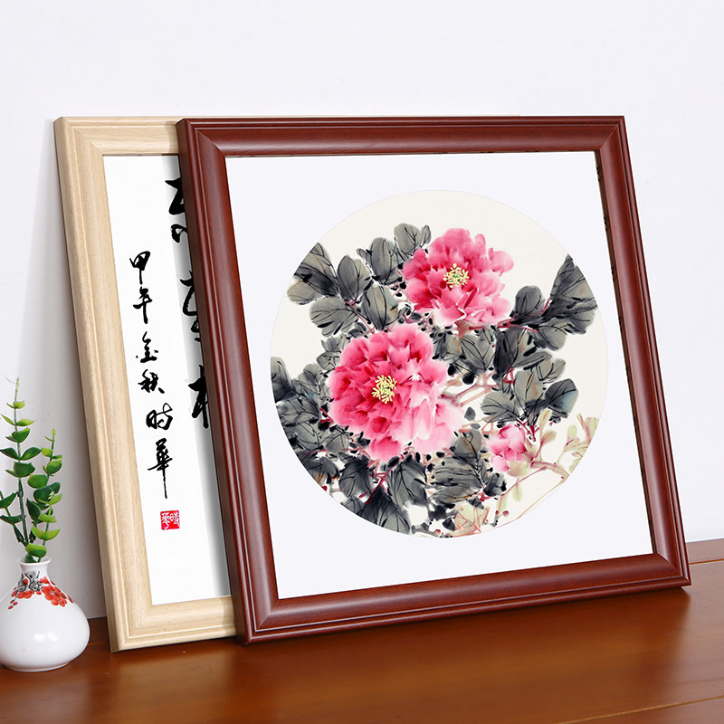 江左宣纸卡纸国画书法福字作品装裱画框中式实木国风装饰木质相框挂墙简约挂画方形长方形实木初学者工笔裱框_虎窝淘