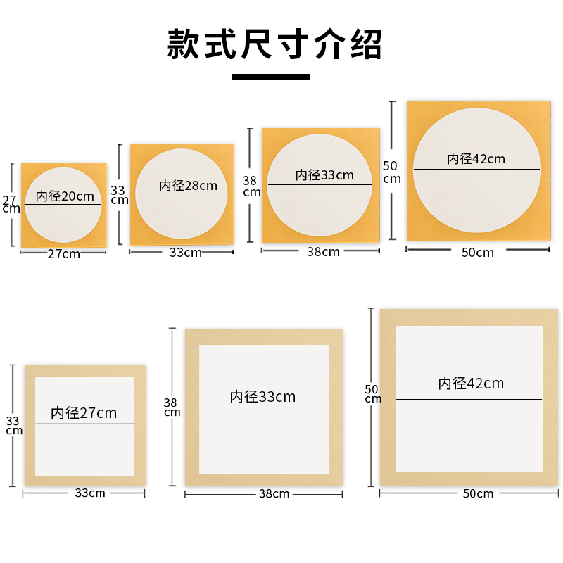 江左加厚生宣国画宣纸卡纸熟宣工笔画空白书法绘画专用初学者美术毛笔字练习用纸扇面圆形方形镜片装裱作品纸 - 图3