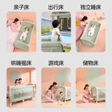 Lotto, универсальная детская кроватка для приставной кровати для новорожденных