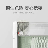 Lotto, универсальная детская кроватка для приставной кровати для новорожденных