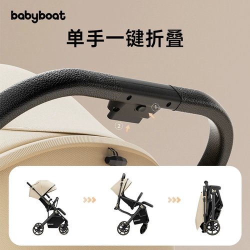 Детская коляска для новорожденных с сидением, складная башенка, можно сидеть и лежать