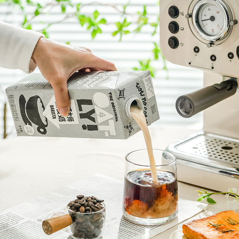 [囤货推荐]OATLY燕麦奶 植物蛋白饮料0蔗糖添加咖啡大师整箱18L