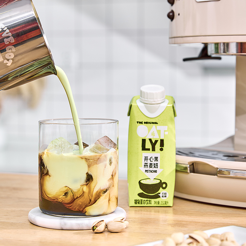 OATLY开心果燕麦奶燕麦拿铁植物蛋白饮料250ml*6起