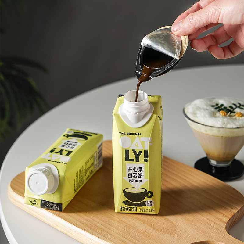 OATLY咖啡大师燕麦奶早餐牛奶替代植物蛋白饮料液体燕麦片250ml