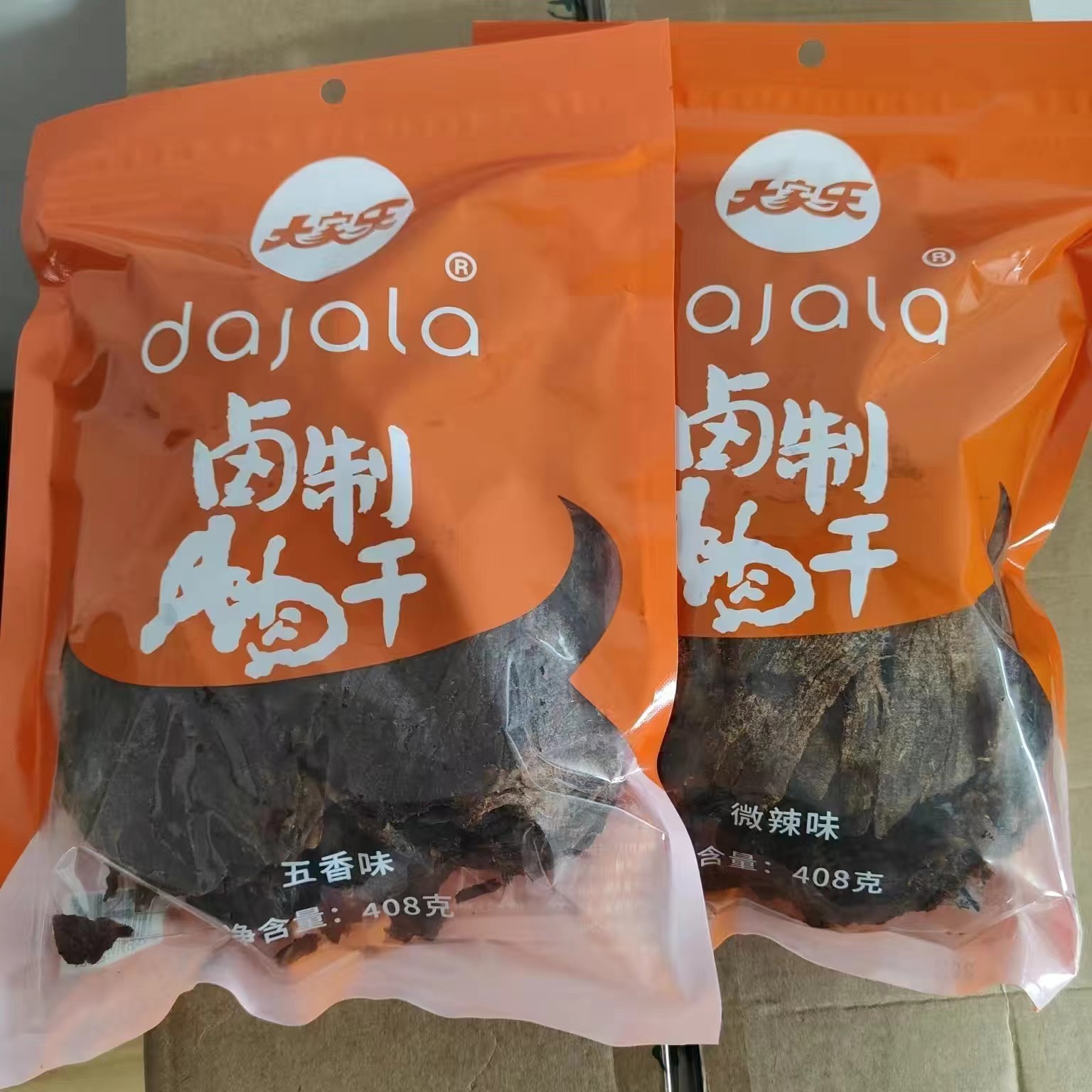 大家乐五香味香辣牛肉干418g包邮烟台莱州特产卤味肉干办公室零食-图0