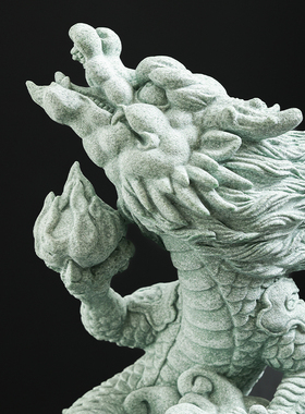 青砂石如意金箍神龙座