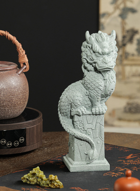 高端送礼茶桌装饰品青砂石摆件