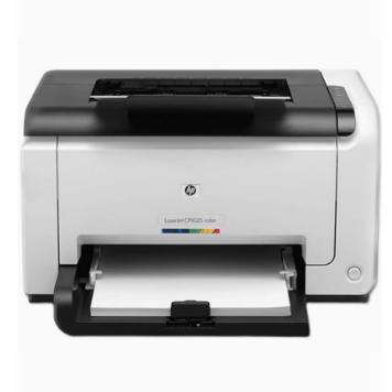 惠普彩色HPCP1025/175/176/177FW家用A4彩色激光打印机无线网 - 图3