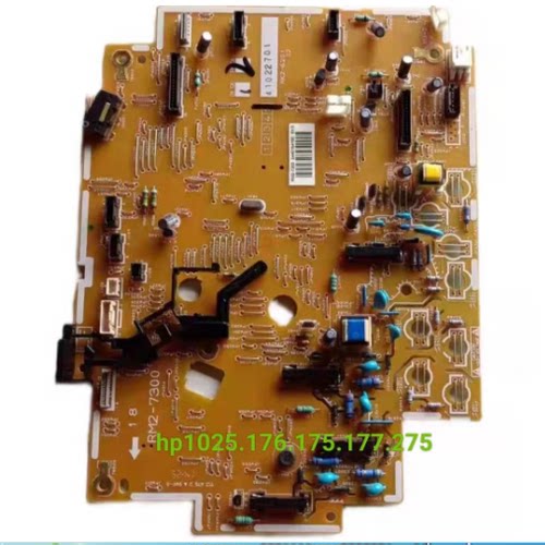 HP 175高压板 176 177 M275W 1025高压板 电源板 - 图0