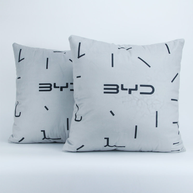 比亚迪汽车专用头枕车用护颈枕四件套腰垫车抱枕车标车载靠枕,淘宝优惠券,粉丝福利购,淘宝优惠卷