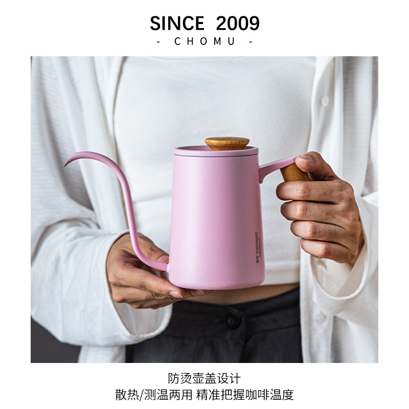 咖啡壶挂耳手冲壶套装长嘴细口壶耐磨防刮304不锈钢V60手冲注水壶