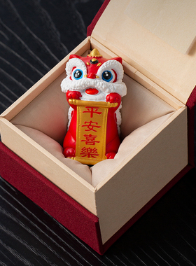 中国风平安喜乐醒狮小摆件桌面装饰品创意佛山文创石狮子生日礼物
