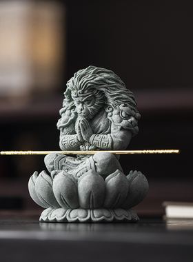 青砂石圆形莲花底座石头工艺品摆件佛像增高坐台桌面新中式装饰品