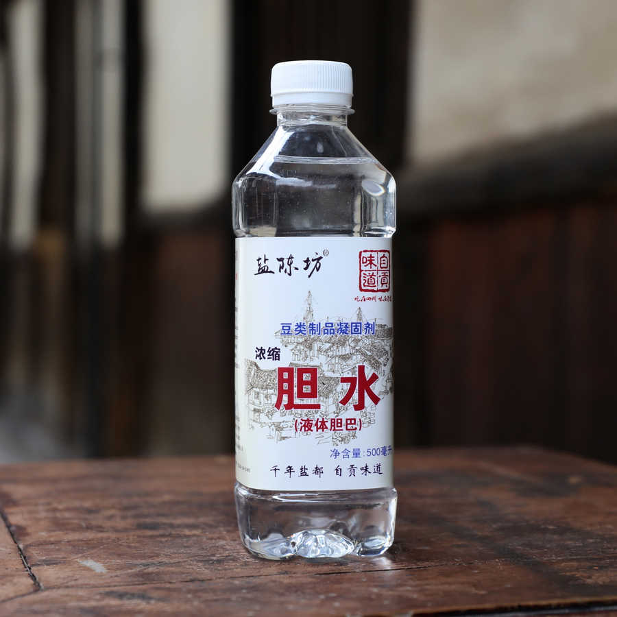 手作り豆腐用 天塩にがり 12 5mlx4包入 8丁分