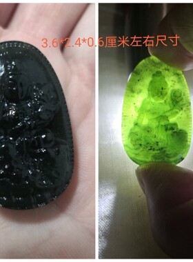 本命佛八大守护神泰山玉