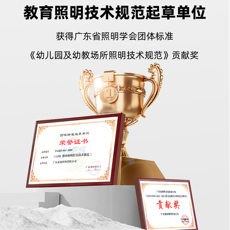 GDLED【遥月】餐厅饭厅复古奶油风摇臂护眼吊灯普瑞灯珠隔离驱动,淘宝优惠券,粉丝福利购,淘宝优惠卷