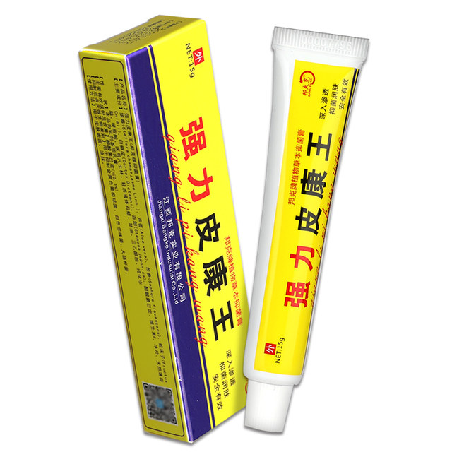 authentic herbal cream