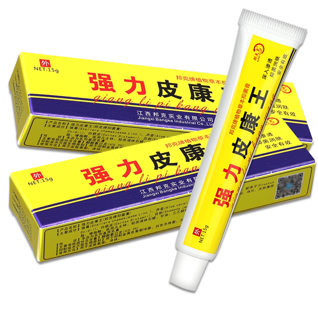 authentic herbal cream