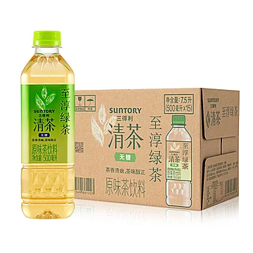 三得利清茶无糖龙井茉莉花茶500ml*15瓶整箱[23元优惠券]-寻折猪