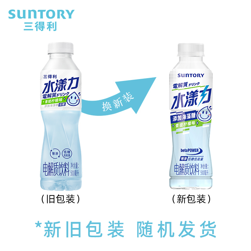 商品详情图片