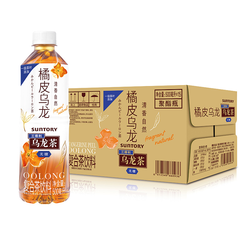 SUNTORY/三得利橘皮乌龙茶 无糖0脂茶饮料口感清爽整箱500ml*15瓶 - 图3