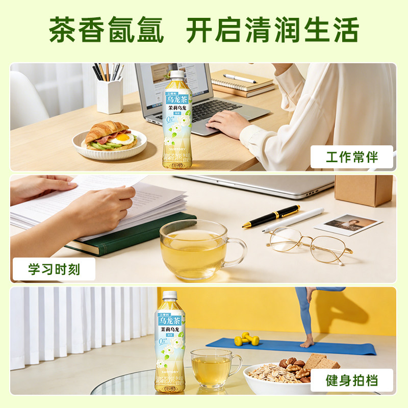 图 4
