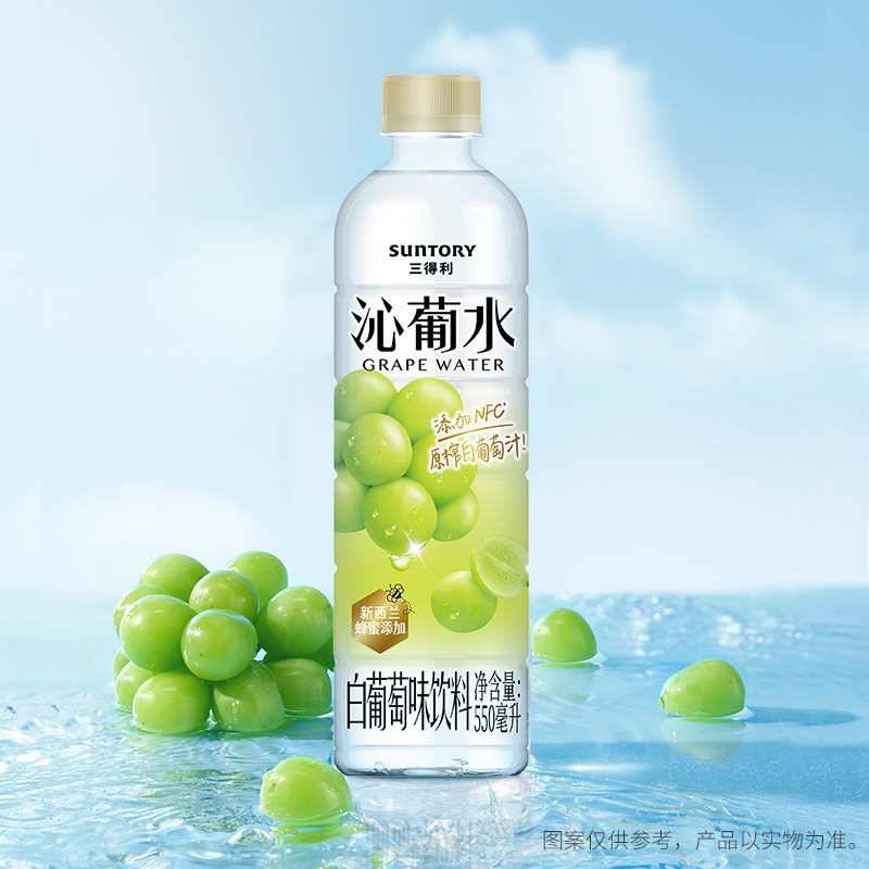 商品图
