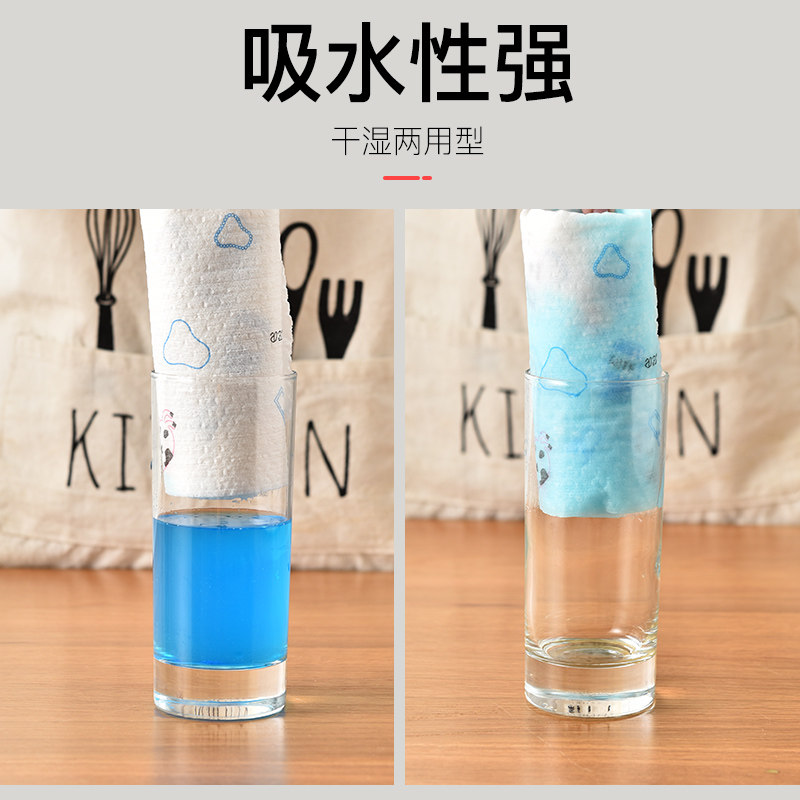 懒人干湿两用家务清洁厨房纸洗碗布 奥斯洁家居抹布