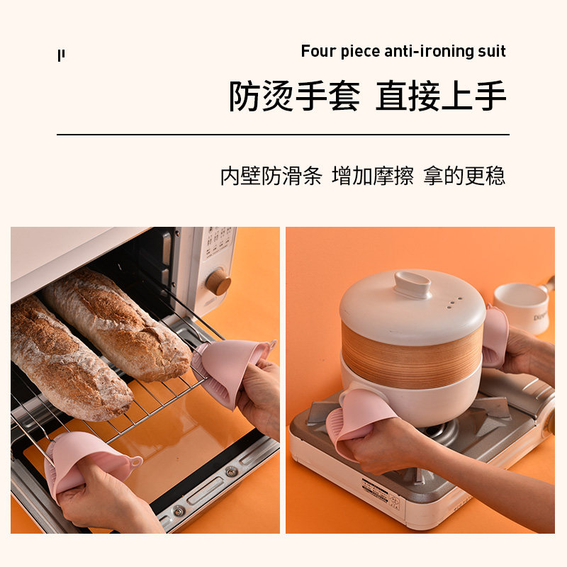  奥斯洁家居其它