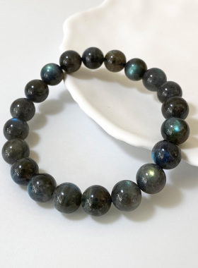 天然灰月光手串黑体拉长石手链女圆珠串珠饰品男月光石简约礼品