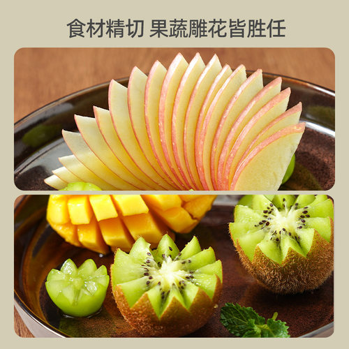 三能木制手柄不锈钢刻花刀 雕刻刀果蔬果盘厨师雕花SN4833 SN4834 - 图2