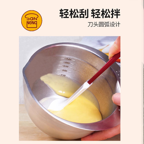 三能硅胶刮刀橡皮刮刀家用软刮刀家用耐高温搅面糊奶油烘焙工具 - 图2