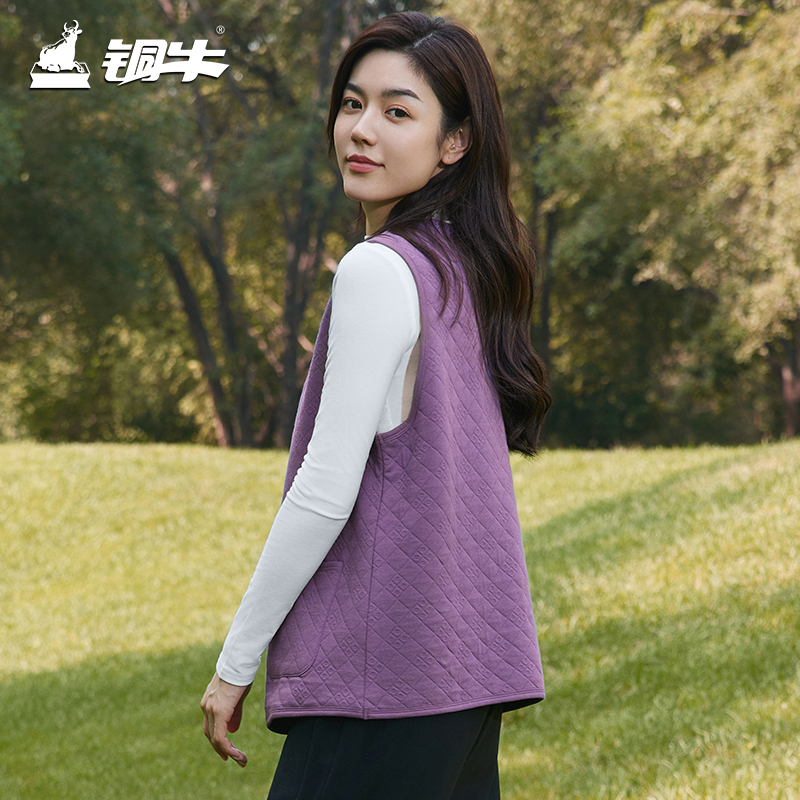 铜牛菱形环提花暖棉家居女马甲 2024秋冬新款上衣女VS343