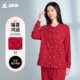 铜牛精梳棉毛开襟印花家居女衫 秋冬新款睡衣家居上装开衫女VS234