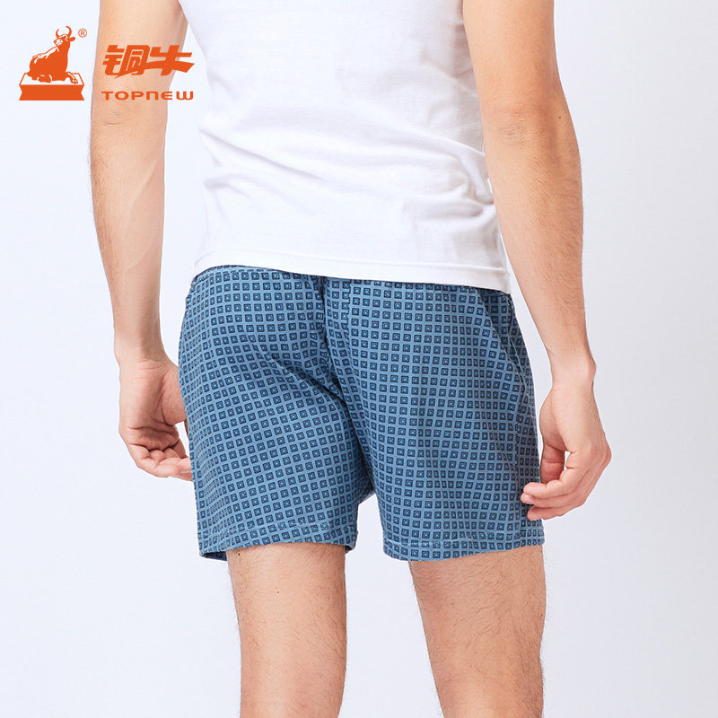 Topnew/铜牛男士内衣宽松中腰家居短裤印花平角裤内裤阿罗裤NC002,淘宝优惠券,粉丝福利购,淘宝优惠卷