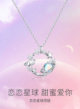 蓝色琉璃石项链高级感轻奢小众