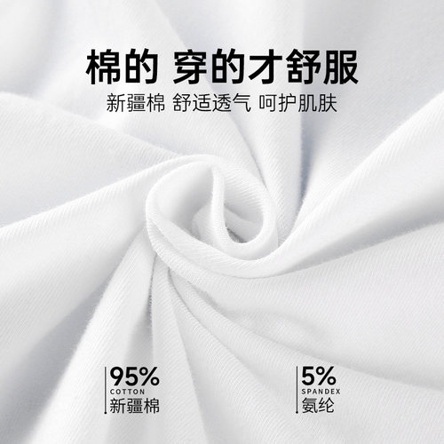 儿童长袖t恤白色打底衫灰男童春秋季女童圆领中大童黑色内搭上衣 - 图2