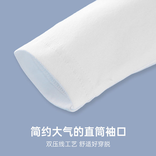 儿童长袖t恤白色打底衫灰男童春秋季女童圆领中大童黑色内搭上衣 - 图1