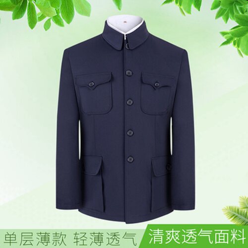 中山装套装男春秋冬季老年人薄款宽松外套老式中山服爸爸装爷爷装 - 图2