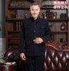 Mao suit men's suit, middle-aged and elderly clothing, old style Mao suit, old man's coat, spring and autumn clothes, grandpa's outfit, dad's outfit